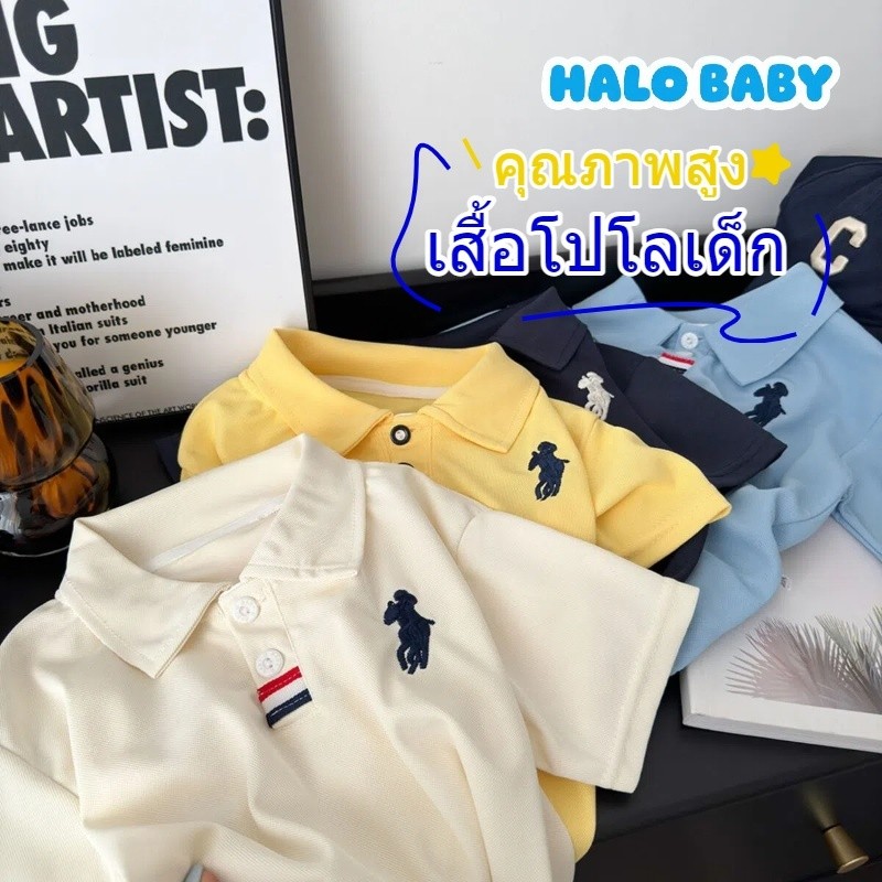 เสื้อยืดแขนสั้นเด็กฤดูร้อน, เสื้อโปโลปักบาง เสื้อเด็ก สบายๆ สไตล์เกาหลี สำหรับหน้าร้อน สวมใส่สบายและระบายอากาศได้ดี