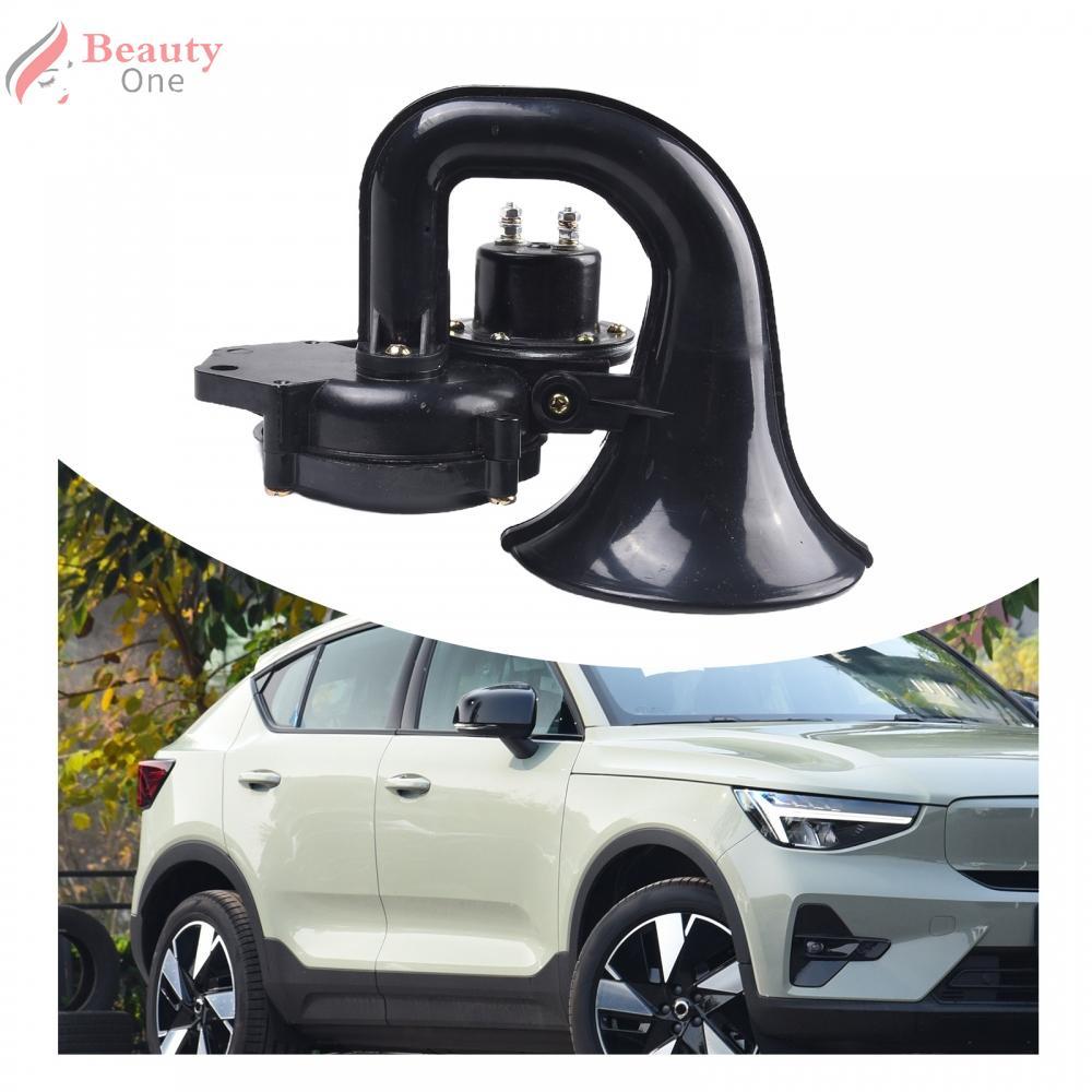 12V/24V แตรไฟฟ้า Loud Air สําหรับรถยนต์รถจักรยานยนต์รถบรรทุกเรือปฏิบัติ