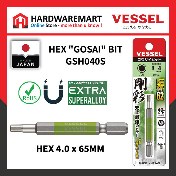 เรือ HEX "GOSAI" บิต H4  65 1 ชิ้น GSH040S