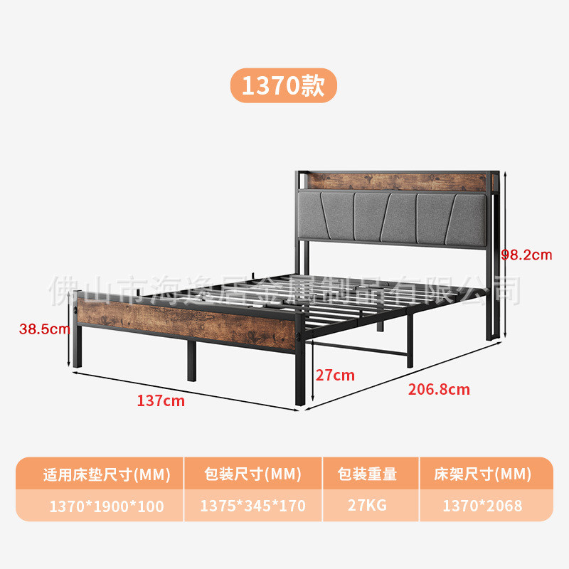 Foshan Bed Frame E-Commercial American Modern Disassembly Folding Bed Frame Double Bed Steel Bed Iro