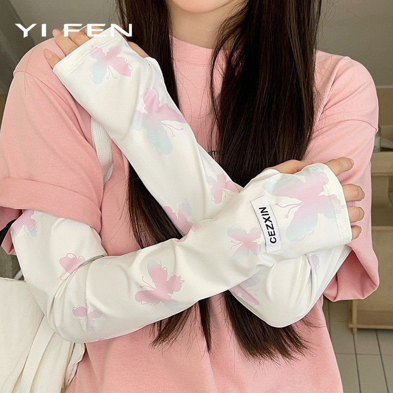 YIFEN ปลอกแขนกันแดดดีไซน์ชิคชิค ลายผีเสื้อพาสเทลสวยละมุน กันยูวีดีเยี่ยมหน้าไม่ดำชัวร์ใส่ชิลชิลได้ทุกวัน