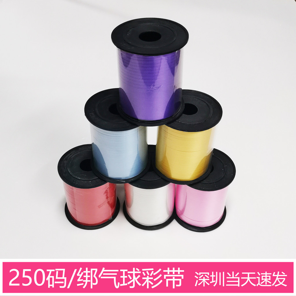 Zhenzhenfa 250 หลา Tying บอลลูนริบบิ้น Tying บอลลูนเชือกริบบิ้นลอย Air บอลลูน Tying Ro