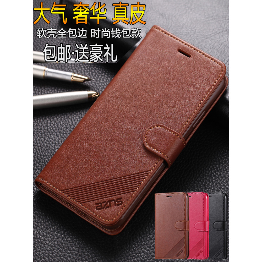 Oppo K9s/k9 เคสโทรศัพท์ k7 กรณี k5 ประเภทพลิก k3 ของแท้หนัง k1 นุ่ม K7x ซิลิโคน k9x ผู้ชายผู้หญิง K1