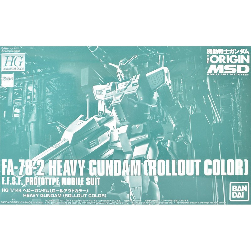 BANDAI PB HG 1/144 HGGTO MOBILE SUIT GUNDAM THE ORIGIN MSD GTO FA-78-2 HEAVY GUNDAM ROLLOUT COLOR