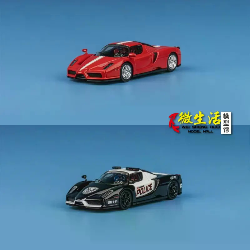 คลังสินค้าพร้อม FY 1: 64 Ferrari Enzo Enzo Leap Horse รถตํารวจความเร็วที่ยอดเยี่ยมโมเดลรถโลหะผสม