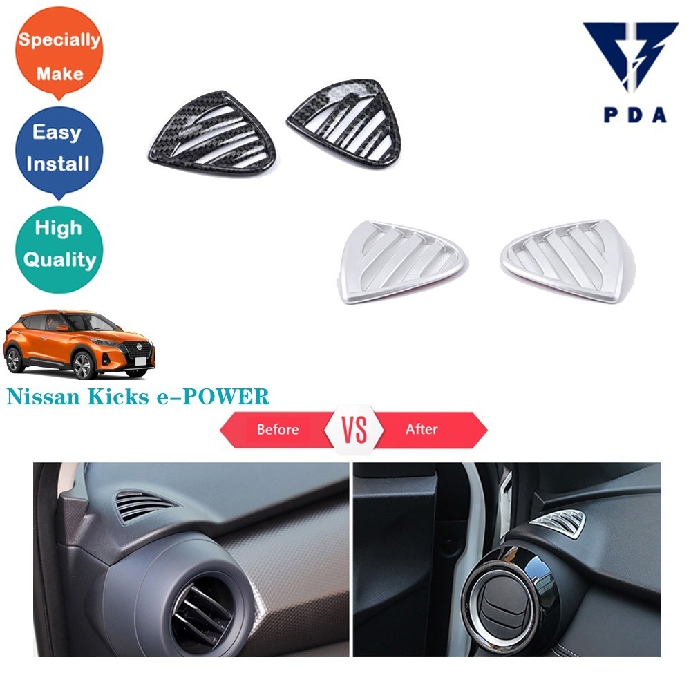 สําหรับ Nissan Kicks e-POWER แผงช่องระบายอากาศ