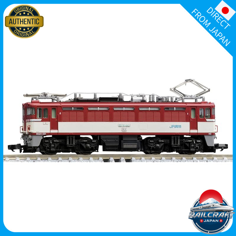 Tomytec TOMIX N Scale JR ED75 1000 Series Early Model JR Freight Updated Train 7172 Electric Locomot