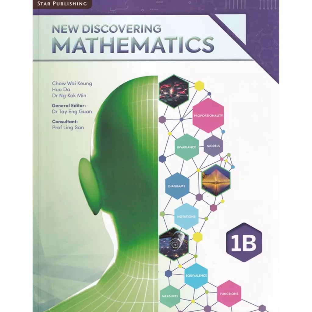 Bundanjai (หนังสือ) New Discovering Mathematics 2ED 1B (Exp) : Textbook (P)