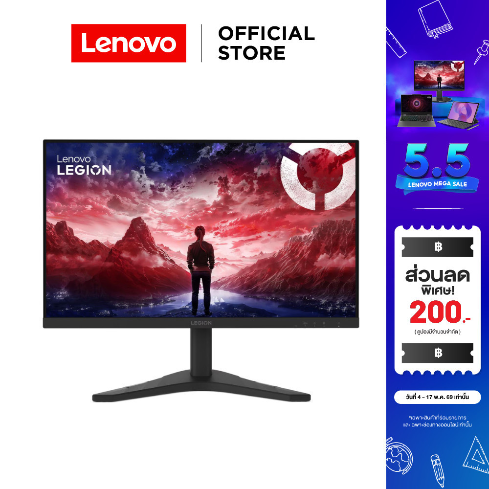 Lenovo Monitor Legion R24s(68CBGAC2TH) 23.8" INCH 1920 X 1080 IPS 144HZ