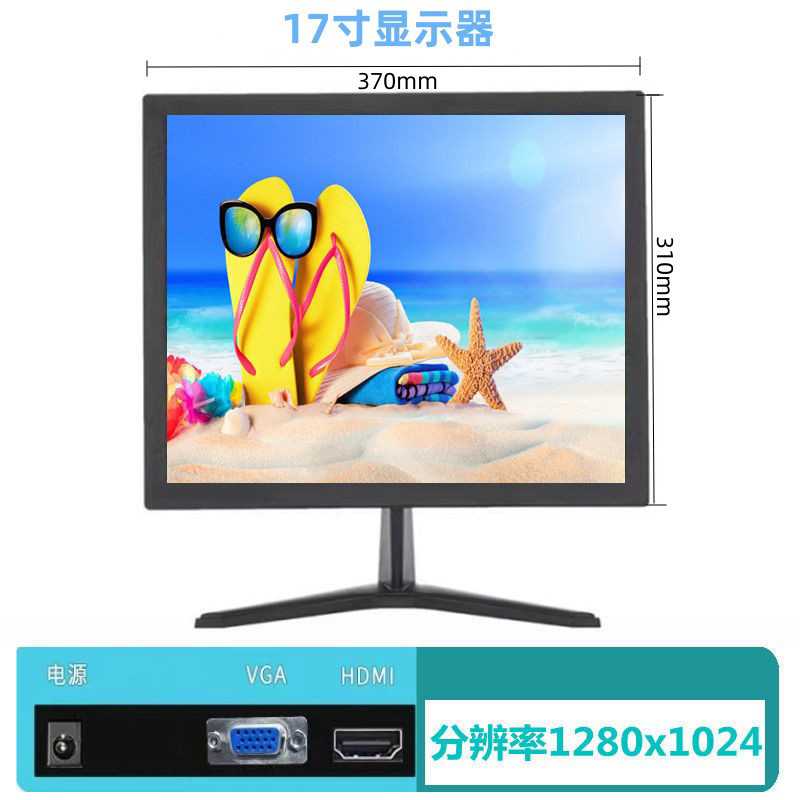 จอคอมพิวเตอร์เดสก์ท็อป 24 นิ้วโค้ง 90 ซม. 2k144hz การตรวจสอบ HD หน้าจอสํานักงาน 107 ซม. 4k เกม
