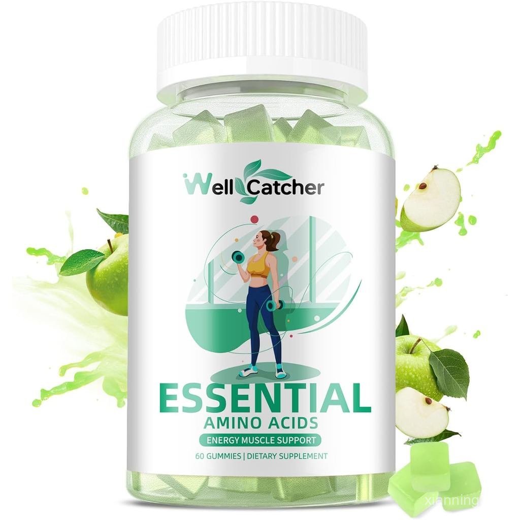 AA Gummies Essential Amino Acids-All 9 ชนิด Essential Amino Acids และ All Branched Chain Amino Acids