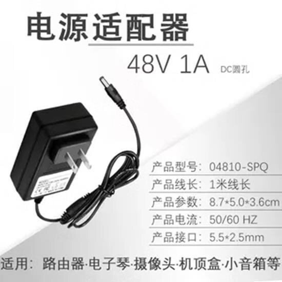 เหมาะสําหรับ Huawei H3C Ruijie ไร้สาย AP POE Router Power Adapter 48V0.52 0.5 A1A Charger