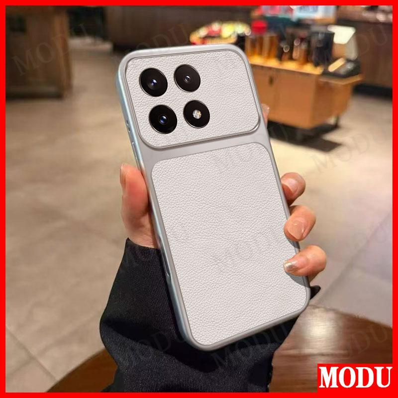 หรูหราระดับไฮเอนด์ทันทีเปลี่ยนเนื้อหนัง Silver White Xiaomi 17 15T 14 14T 13 13T 12S 11 POCO M7 X3 PRO Max Ultra Lite 4G 5G เคสโทรศัพท์ฝาหลัง