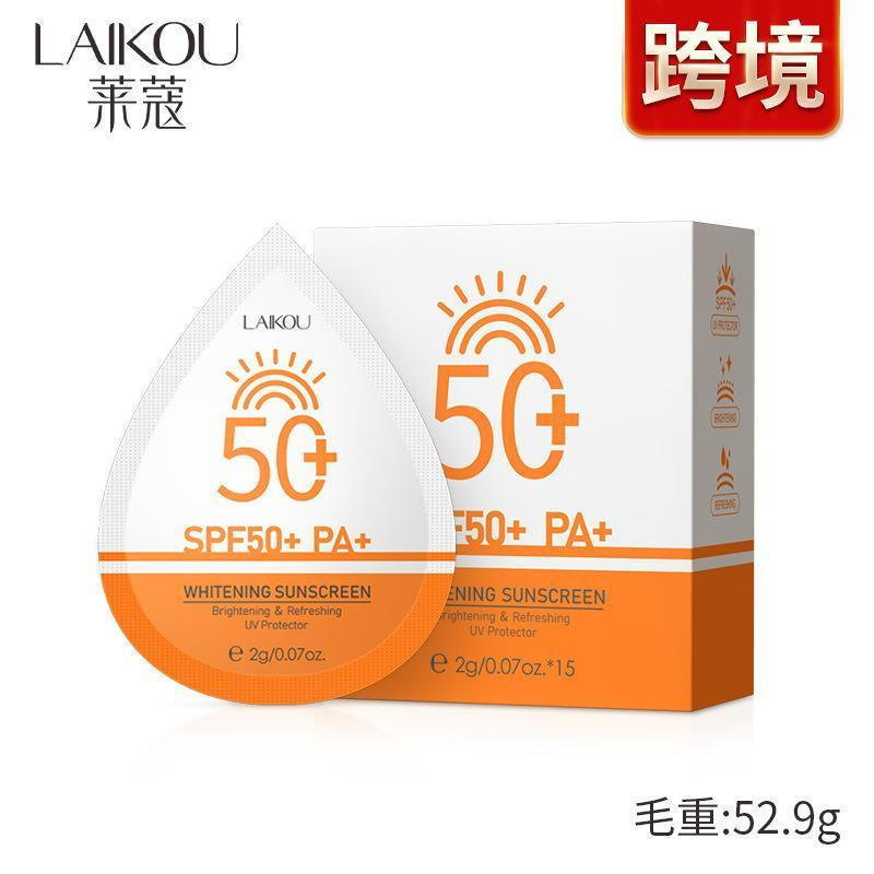 [ขายดี] LAIKOU LAIKOU 2g * 15 ชิ้น Boxed Moisturizing Summer Cream Source 4.8 PY9U
