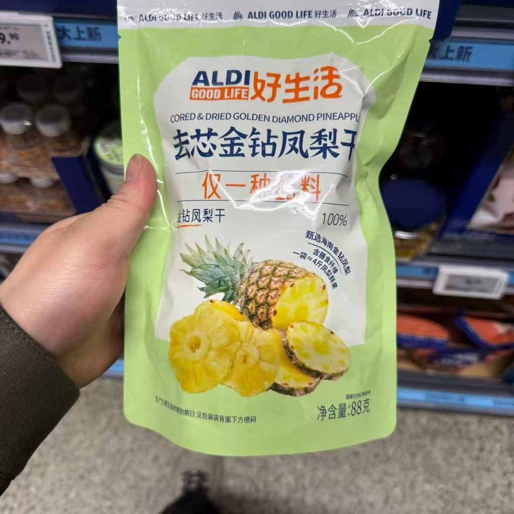 ALDI ALDI Good Life Coreless Golden Diamond สับปะรดแห้ง 88g Only One Ingredient Daigou% LS260506