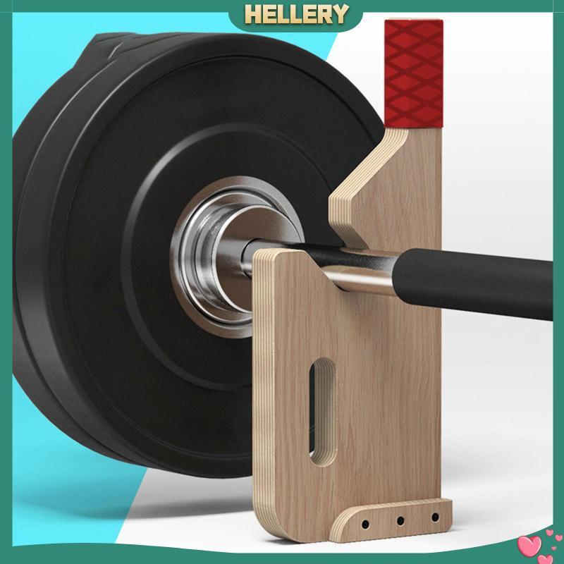 [HelleryTH] Barbell Deadlift Jack Wooden Grip Weight Training Tool for Home Workout Weight Plate Rep