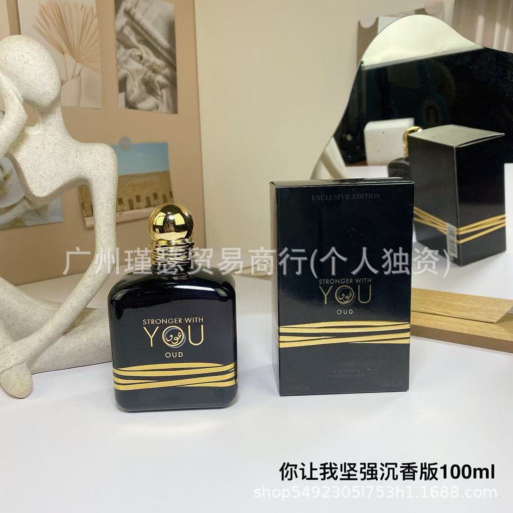 น้ําหอมแบรนด์ใหญ่ You Let Me Strong Absolutely Strong You Let Me Strong Amber Fragrance Agarwood