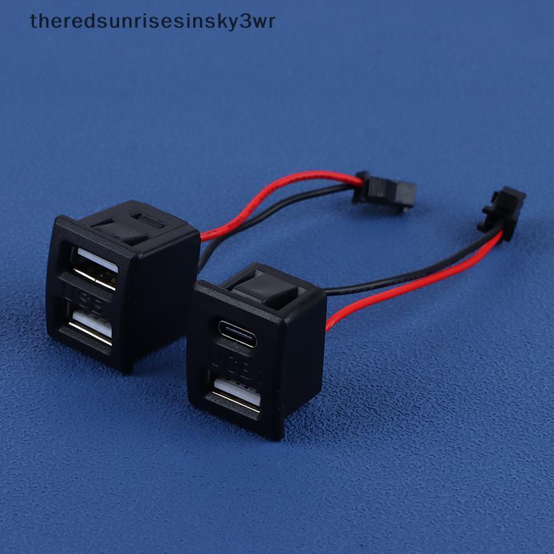 (the) 1 PC USB หญิงฐาน Type-C Bla Double-Layer Soet USB หญิงโคมไฟชาร์จ Soet Power Soet พร้อมขั้วต่อสายเคเบิล (TH)