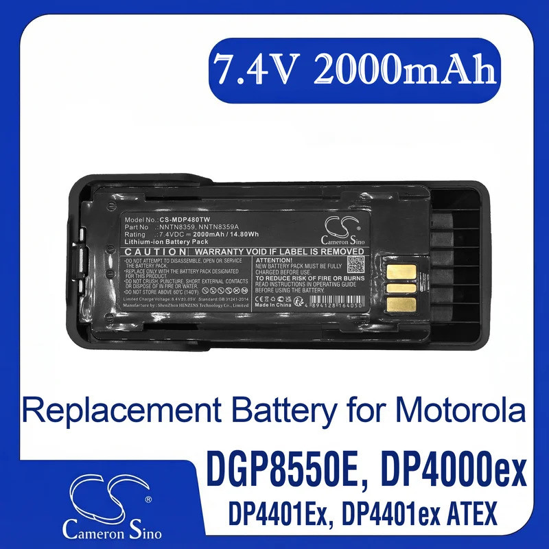 Cameron Sino แบตเตอรี่ทดแทนสําหรับ DGP8550E, DP4000ex, DP4401Ex, DP4401ex ATEX, เหมาะกับ P/N NNTN835