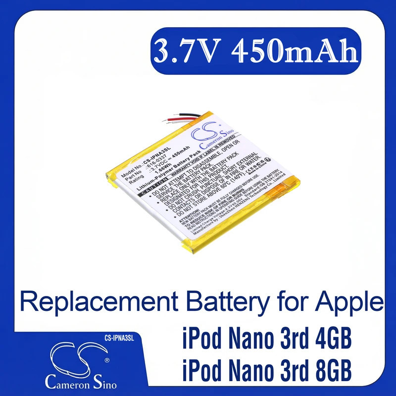 Cameron Sino เปลี่ยนแบตเตอรี่สําหรับ Apple iPod Nano 3rd 4GB, iPod Nano 3rd 8GB,, เหมาะกับ P/N 616-0