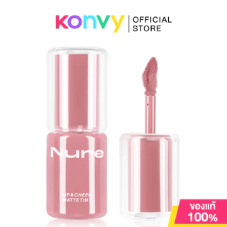 Baby Bright Nure Lip & Cheek Matte Tint 2.6g #01 Lucky ลิปทินท์ เบบี้ไบร์ท เติมความสดใสให้ริมฝีปาก พวงแก้ม และเปลือก...