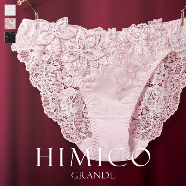 HIMICO GRANDE 003 Dalia Stellato กางเกงในลูกไม้ด้านหลังขนาดใหญ่ (M-LL)(C2223HMG003NS)(ส่งตรงจากญี่ปุ่น)1