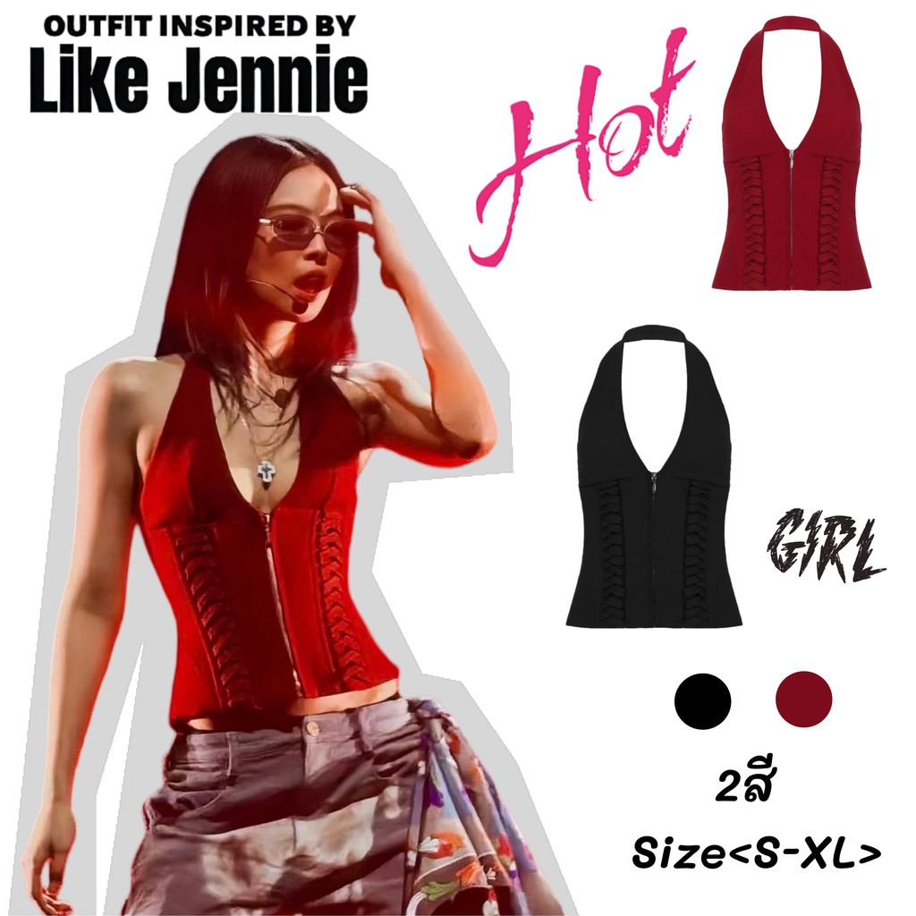 พร้อมส่ง💘เสื้อคามิโซลสีแดงของJennieพร้อมสายคล้องคอแบบฮัลเตอร์รูปโครงกระดูกปลาเซ็กซี่เน้นเอวมีซิปหน้าเหมาะใส่ไปคอนเสิร์ต