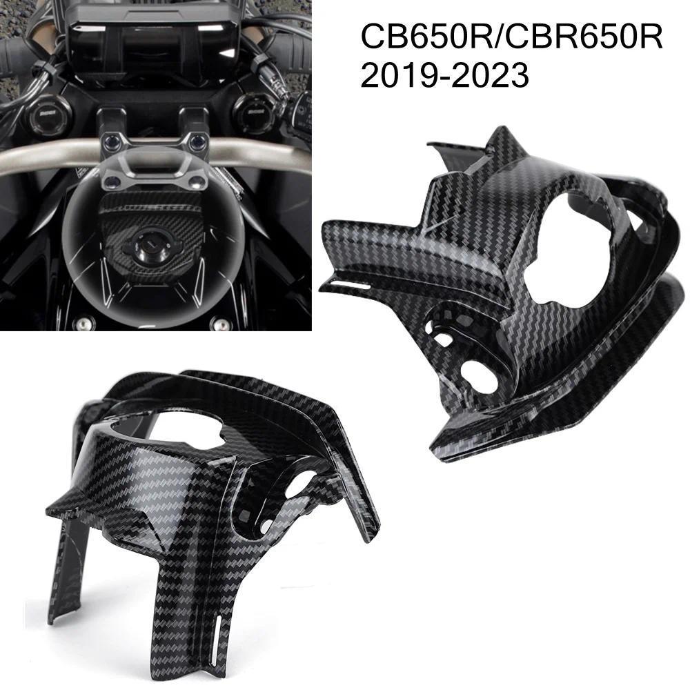 OL CB CBR 650R Morcycle Accessories Gas Tank Cover Guard Prection For Honda CB650R CBR650R 2019-2023