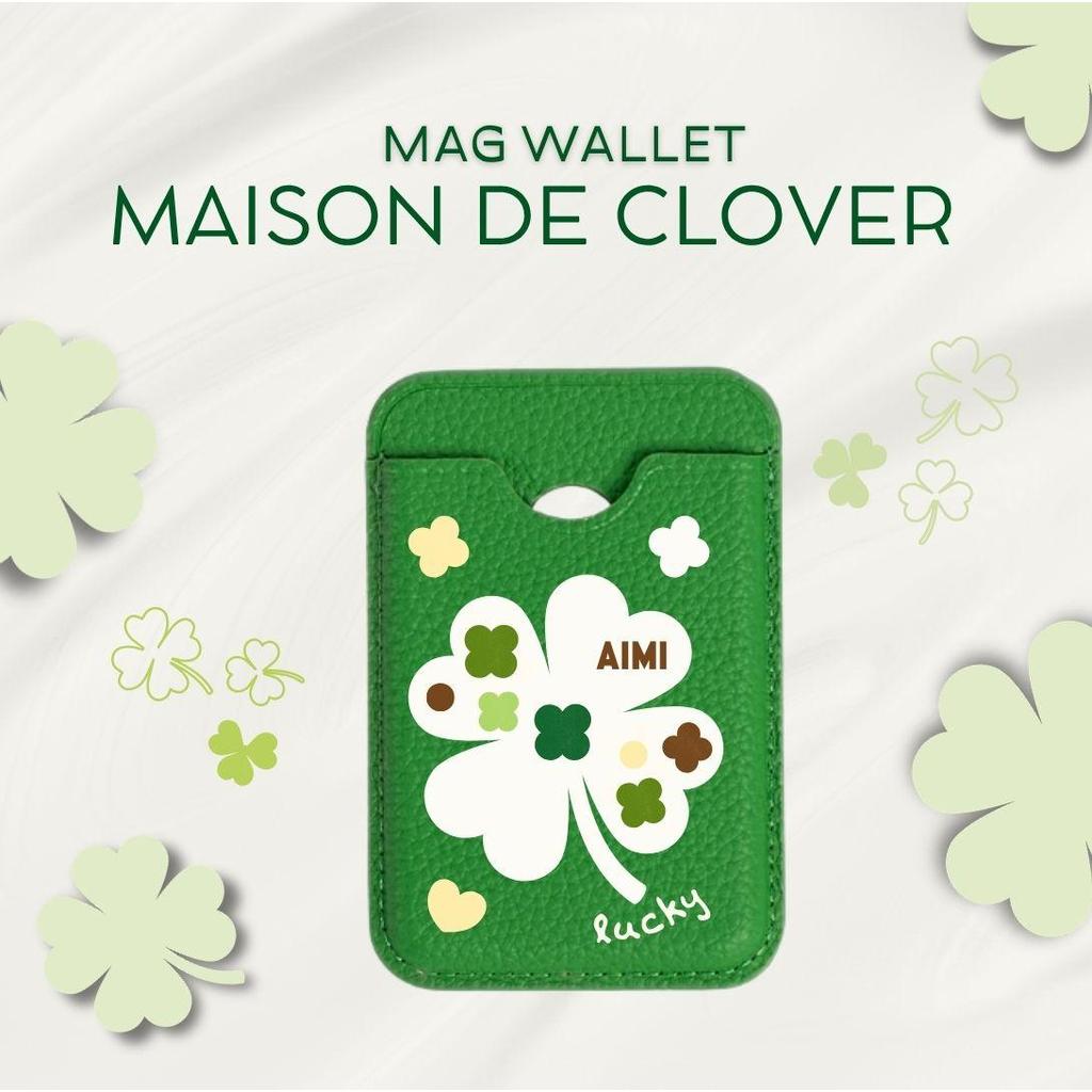 (Mag Wallet) AIMI x CMF - Magnetic Wallet