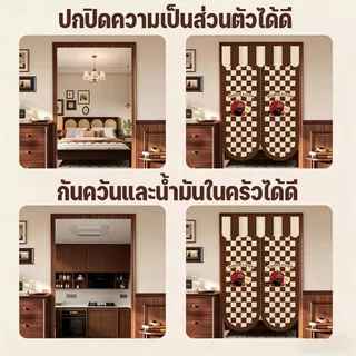BHQ ม่านประตูครึ่งบาน 80x120cm ลายการ์ตูนน่ารัก ติดตั้งง่าย ผ้าทนสกปรกใช้เป็นฉากกั้นห้องนอนห้องครัว