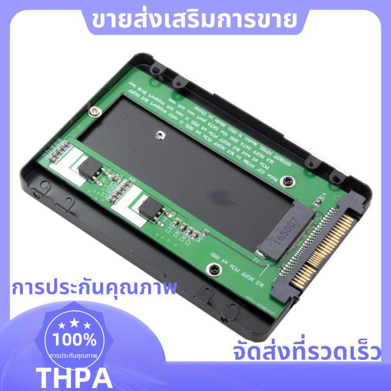 SFF-8639 NVME U.2 ถึง NGFF M.2 M-Key PCIe SSD Case Enclosure สําหรับเมนบอร์ดเปลี่ยน SSD 750 P3600 P3