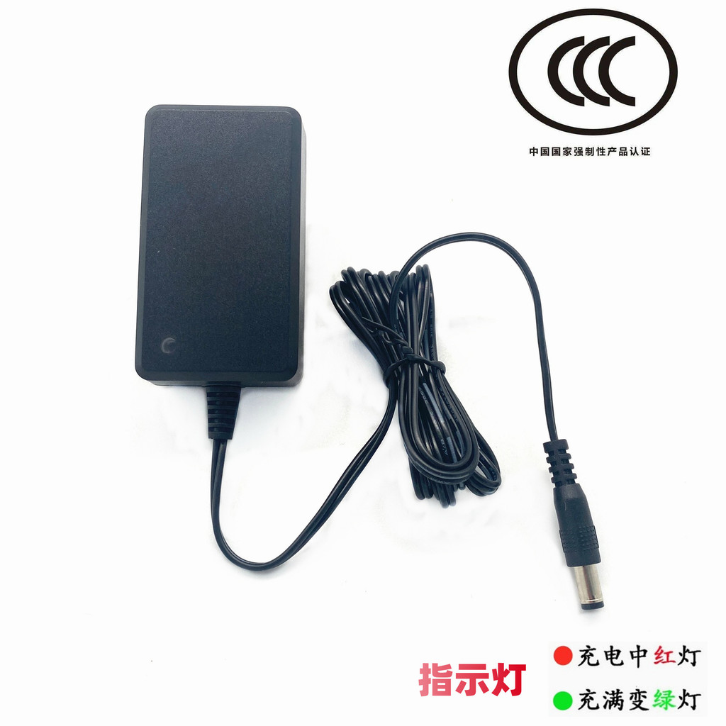 Supor เครื่องดูดฝุ่นเครื่องมือกําจัดไรเครื่องชาร์จ 26v1A Universal 26.5v27v Charger Universal 0.9 A5