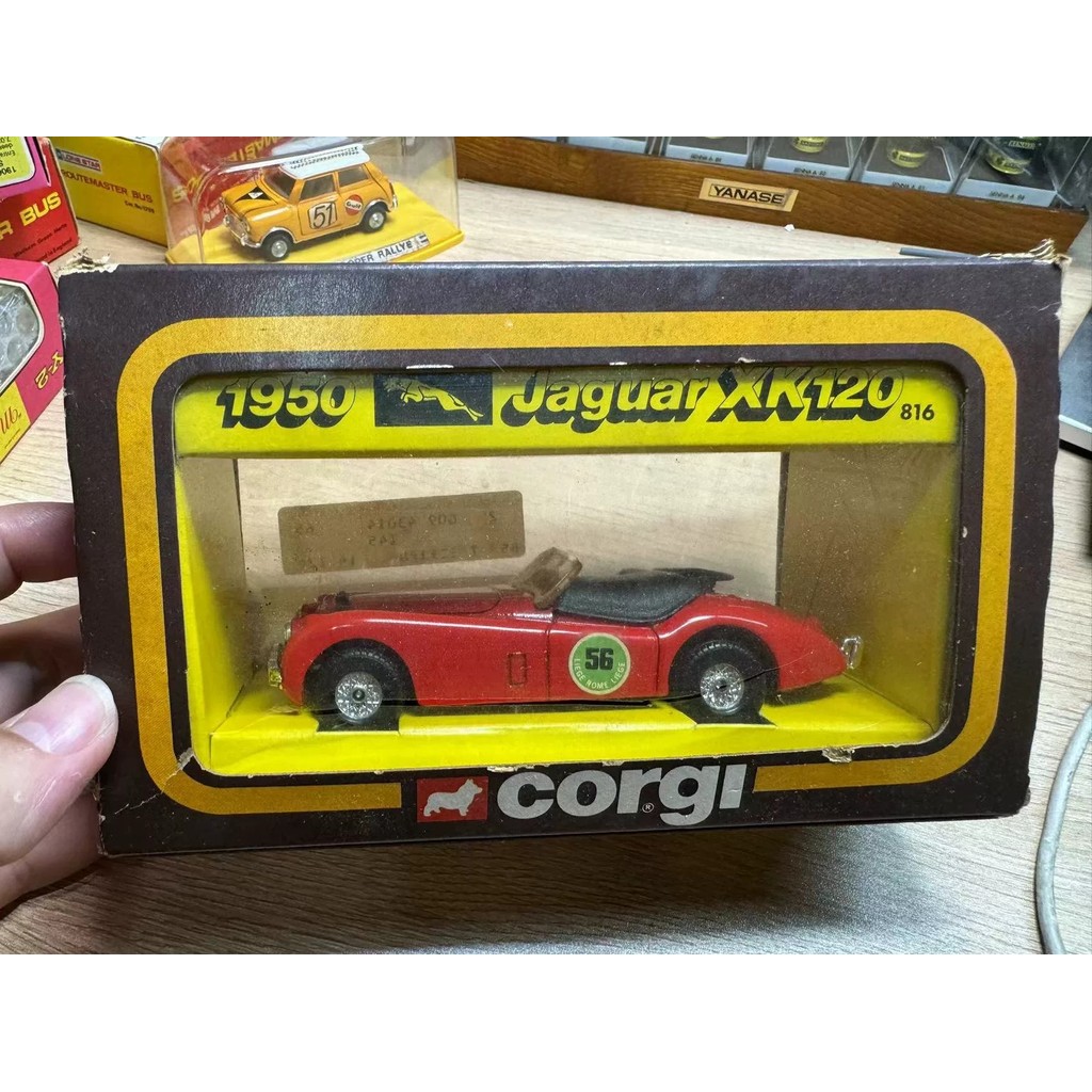 [Orphan] Corgi Paparazzi All-Alloy jaguar xk120 1/43 Made in UK Out-of-Print Rare Car, Peerless Good