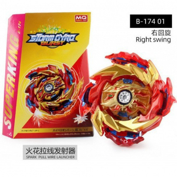 Bayblade x beyblade x takara tomy beyblade x Blast Spinning Top Toy King-Blast Battle Spirit Spinnin