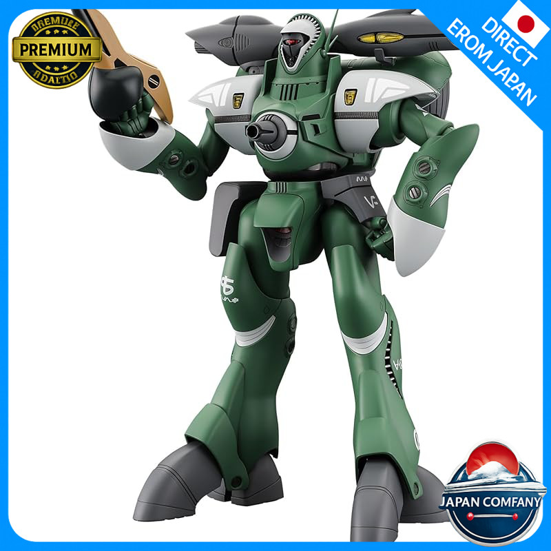 Hasegawa Macross: Do You Remember Love? Nujaderu-Ga Standard Type (Movie) 1/72 Scale Model M35 (Robo