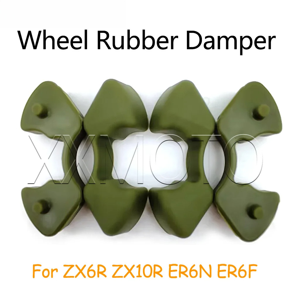 สําหรับ Kawasaki ZX6R ZX10R ZX 6R 10R ZX-10R ZX-6R ZX10R ER6N ER6F ER 6N 6F รถจักรยานยนต์ Hub Damper