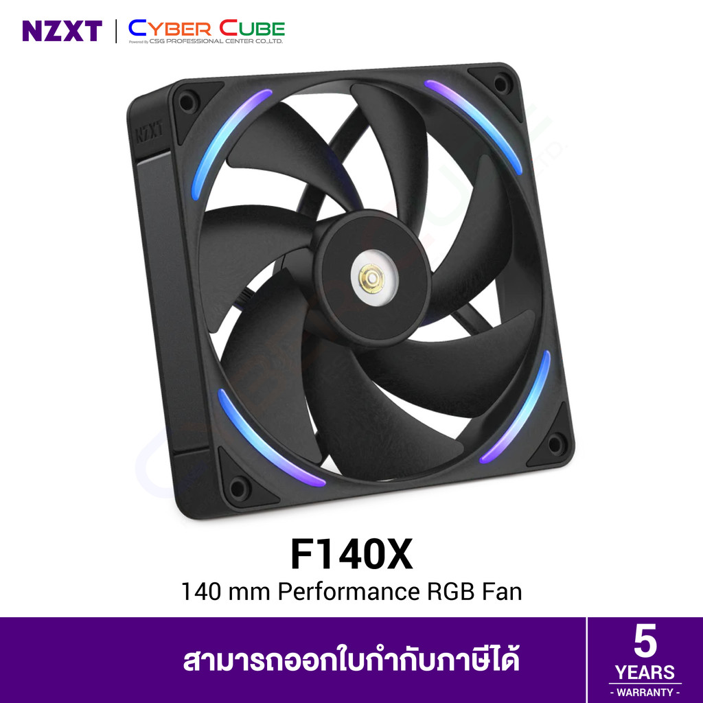 NZXT F140X 140 mm Performance RGB Fan / PC Cooling Fan (Single Fan Pack) Black (พัดลมเคส CASE FAN)