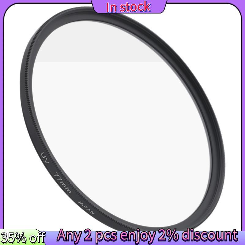ในสต็อก-เลนส์กรอง UV Ultra-Violet ขนาด 77 มม.สําหรับกล้อง DSLR