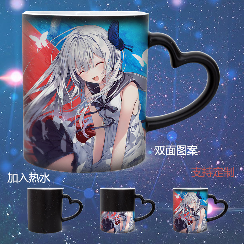 GINKA แก้วดอกไม้เงินเปลี่ยนสีความร้อนดาวตกสองมิติอะนิเมะเกมที่กําหนดเองเซรามิก Starry Sky ถ้วยของขวั