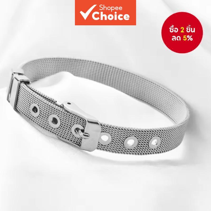 Unisex คุณภาพสูงสแตนเลสเงินตาข่าย DIY สร้อยข้อมืออินเทรนด์ Chic อเนกประสงค์สําหรับสวมใส่ทุกวัน