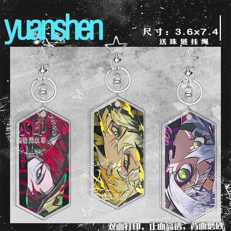 Genshin Impact Chasca Xilonen Iansan micha พวงกุญแจอะคริลิคพร้อมการพิมพ์ 2 ด้านที่คมชัดสําหรับแขวนกร