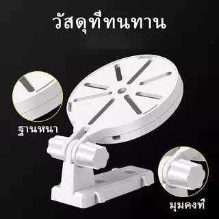 ตัวยึดกล้องวงจรปิด ติดผนังไม่เจาะ หมุน360องศา ติดตั้งง่าย ยึดแน่น อเนกประสงค์ รองรับผนังปูนซีเมนต์