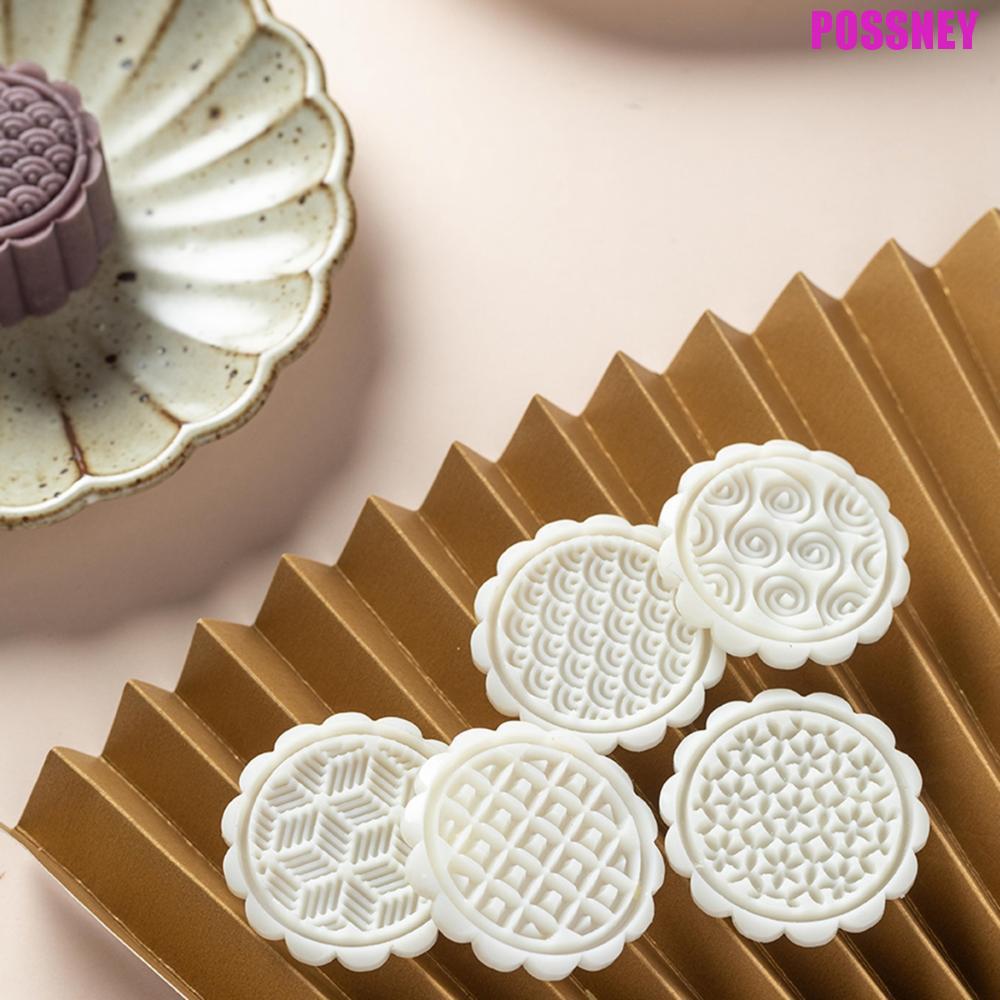 POSSNEY Maamoul Form Pastry สไตล์จีนมือกดรูปแบบเรขาคณิตห้องครัวถั่วเขียวเค้ก Moon Cake Mould