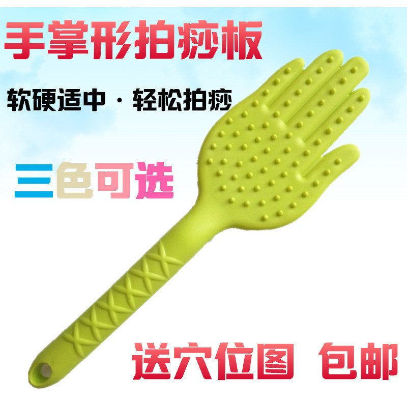 Palm Paip Sha BOARD ปาล์มคลัทช์ในครัวเรือนมัลติฟังก์ชั่ Paip ค้อนทั้งร่างกาย Paip ซิลิโคนกระดูกสันหล
