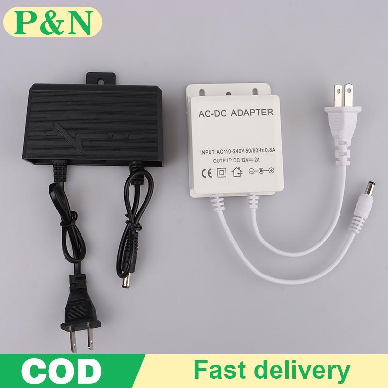 [P&N] AC/DC 12V 2A 2000ma กล้องวงจรปิดแหล่งจ่ายไฟ adaptor กันน้ํากลางแจ้ง EU US Plug Adapter Charger สําหรับกล้องวงจรปิดกล้องวิดีโอ [cod]