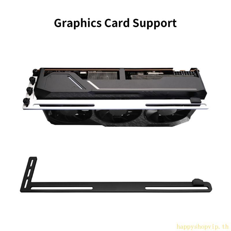HSV GPU Support Bracket กราฟิกการ์ดรองรับ GPU Brace Video Card Holder Bracket GPU Stand รองรับ GPU G