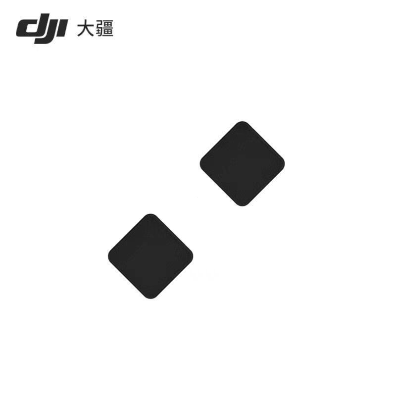 TQ~DJI DJI Microphone MIC2Accessory launcher magnet, magnetic attachment, Rod magnetic iron-clamp mi