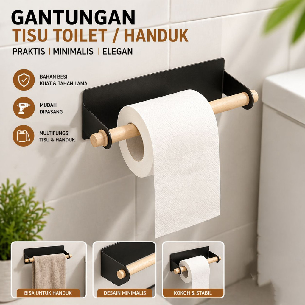 GANTUNGAN ที่วางผ้าเช็ดตัวอเนกประสงค์ รุ่นม้วน - H25