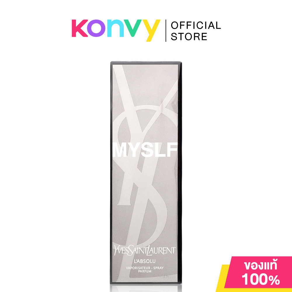 YSL Myslf L'Absolu Parfum 60ml น้ำหอมสำหรับผู้ชาย วายเอสแอล (อีฟส์ แซงต์ โลรองต์) แนวกลิ่นวู้ดดี้ฟลอ