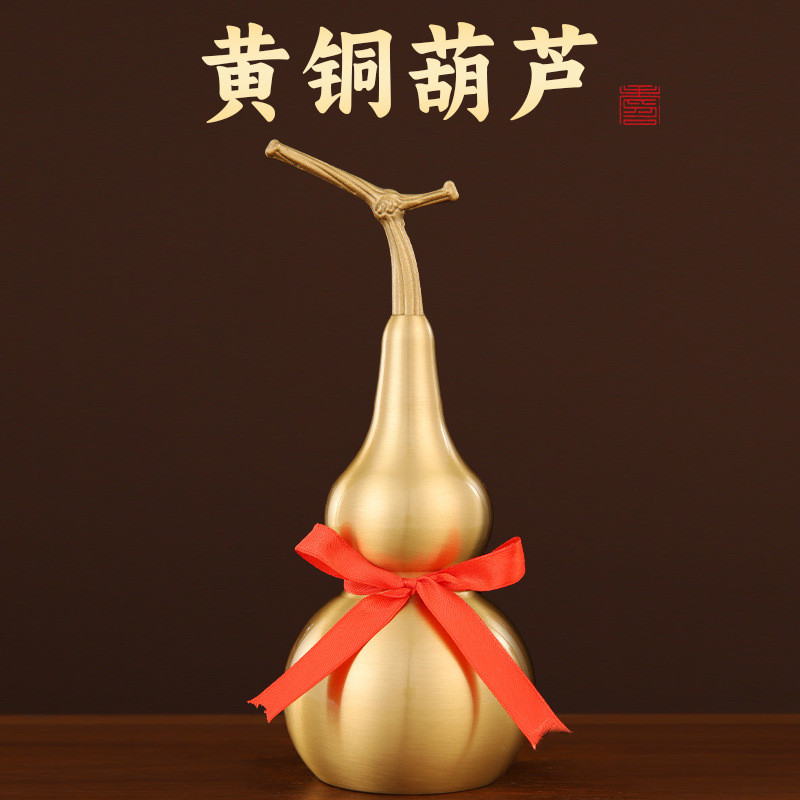 精品黄perperperperperperperperperperperperper ถังถังถังถังทองแดง gourd แขวนระเบียงลูกตุ้มเปิด hollow สี